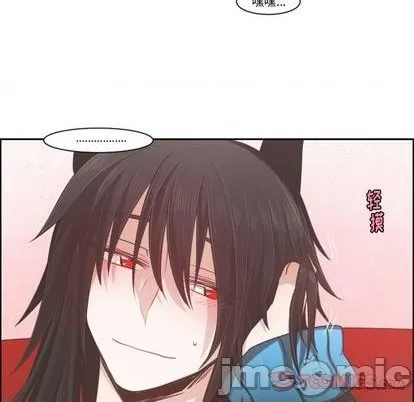 第79话 第50页