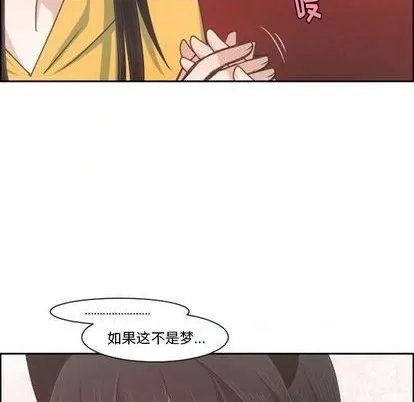 第79话 第57页