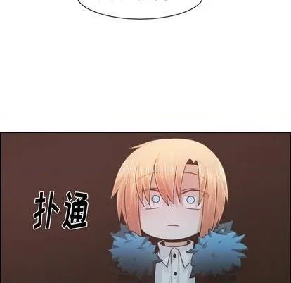 第79话 第59页