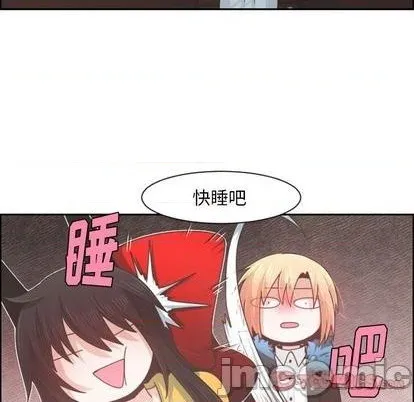 第79话 第60页