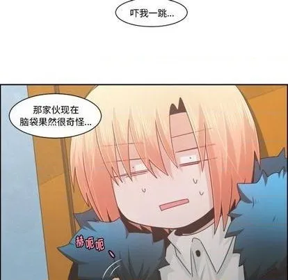 第79话 第63页