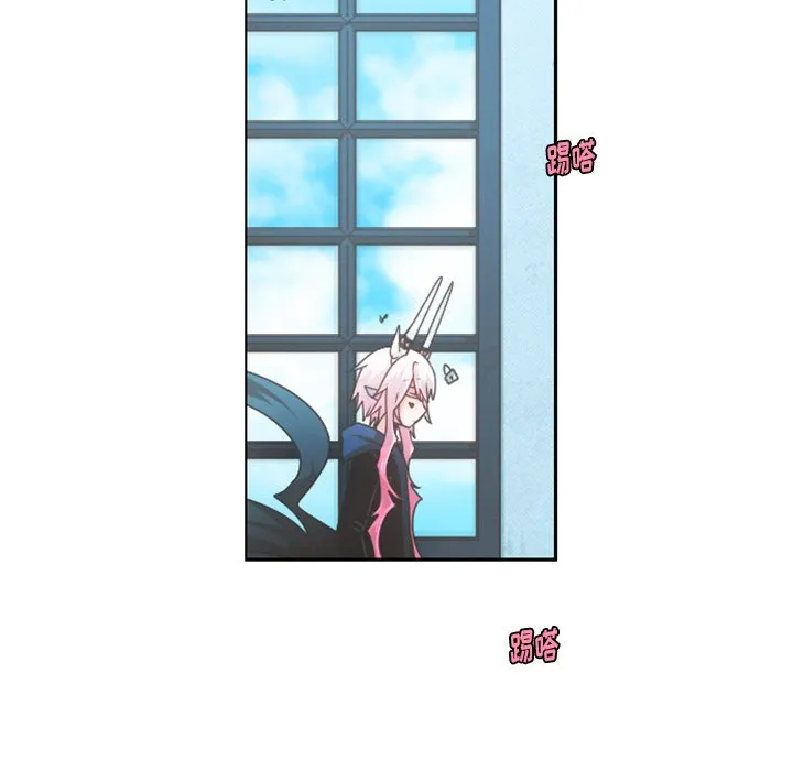 第 81 话 第12页