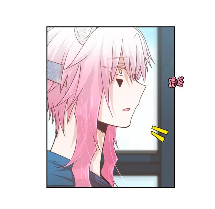 第 81 话 第13页
