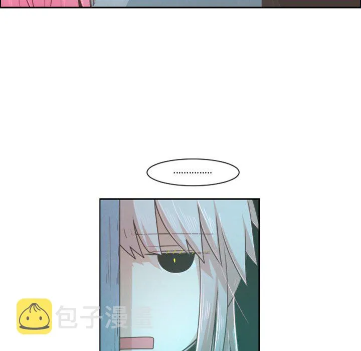 第 81 话 第15页