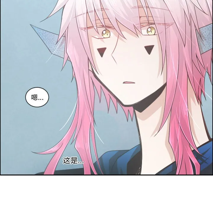 第 81 话 第28页