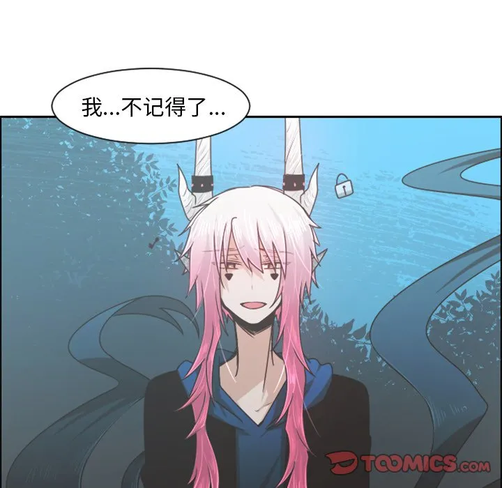 第 81 话 第46页