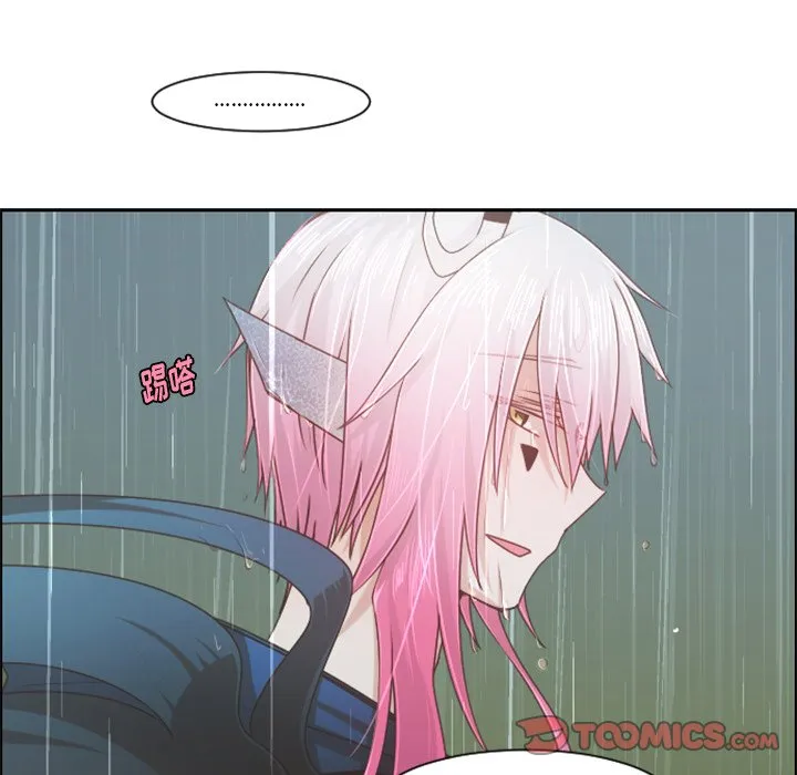 第 81 话 第58页