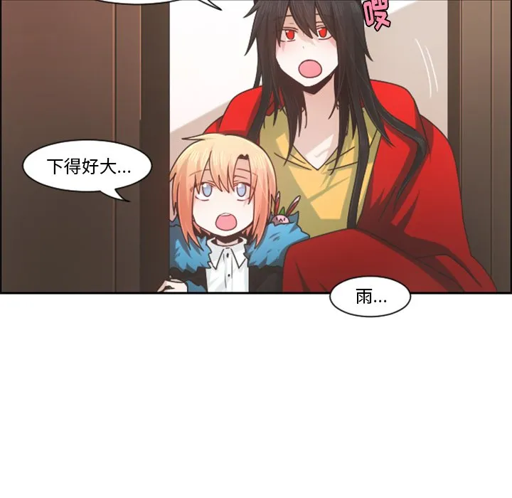 第 81 话 第64页