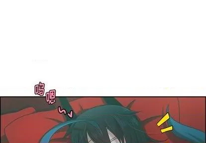 第80话 第1页