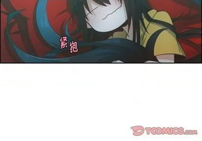 第80话 第2页