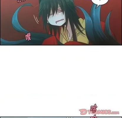 第80话 第6页