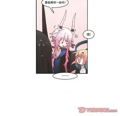 第80话 第18页
