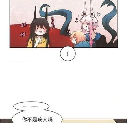 第80话 第23页