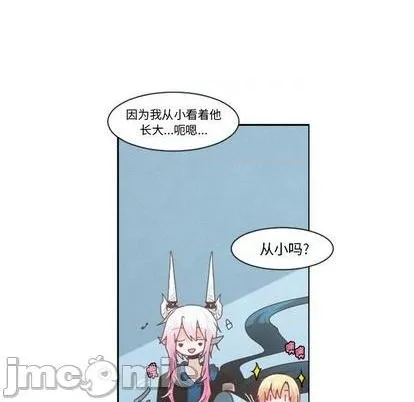 第80话 第35页