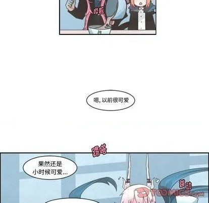 第80话 第36页