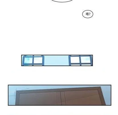 第80话 第39页