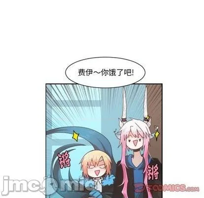 第80话 第40页