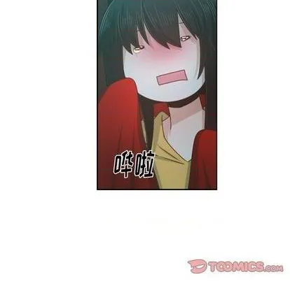 第80话 第42页