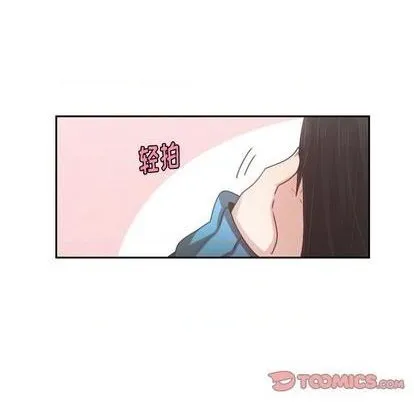 第80话 第44页