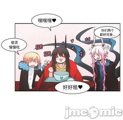 第80话 第45页