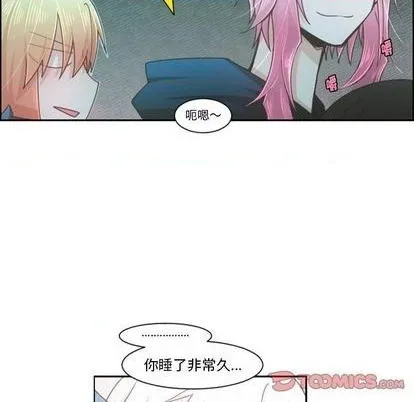 第80话 第48页