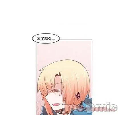第80话 第50页
