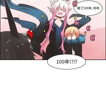 第80话 第53页