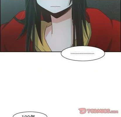 第80话 第58页