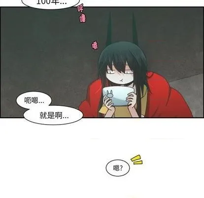 第80话 第59页