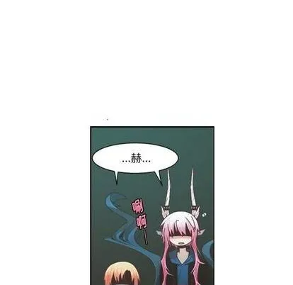 第80话 第61页
