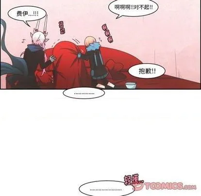 第80话 第64页