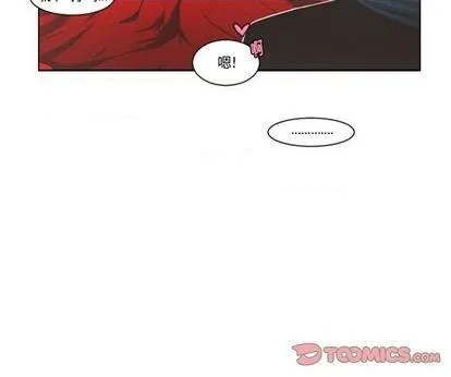 第80话 第66页