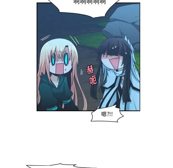 第 83 话 第28页