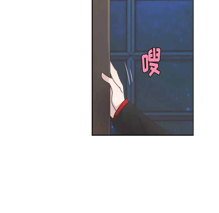 第 83 话 第44页