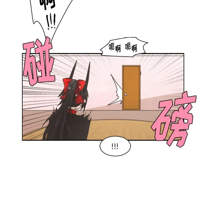 第 83 话 第57页