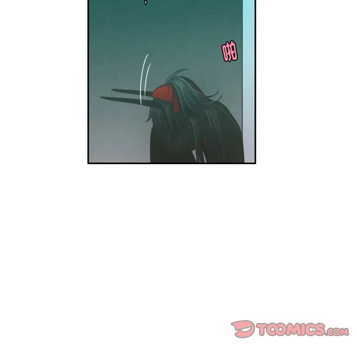 第 84 话 第10页