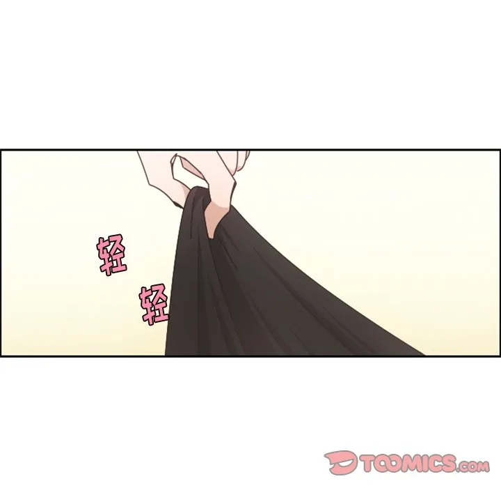 第 84 话 第30页