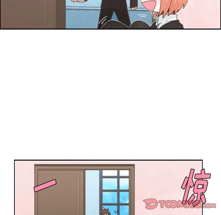 第 84 话 第34页