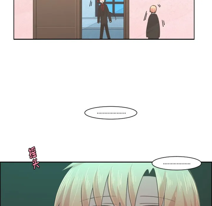 第 84 话 第35页