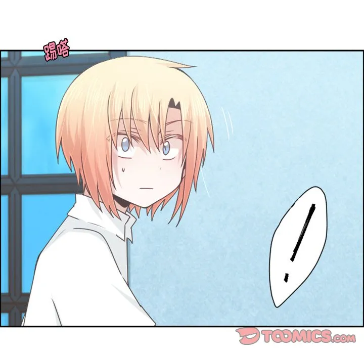 第 84 话 第50页