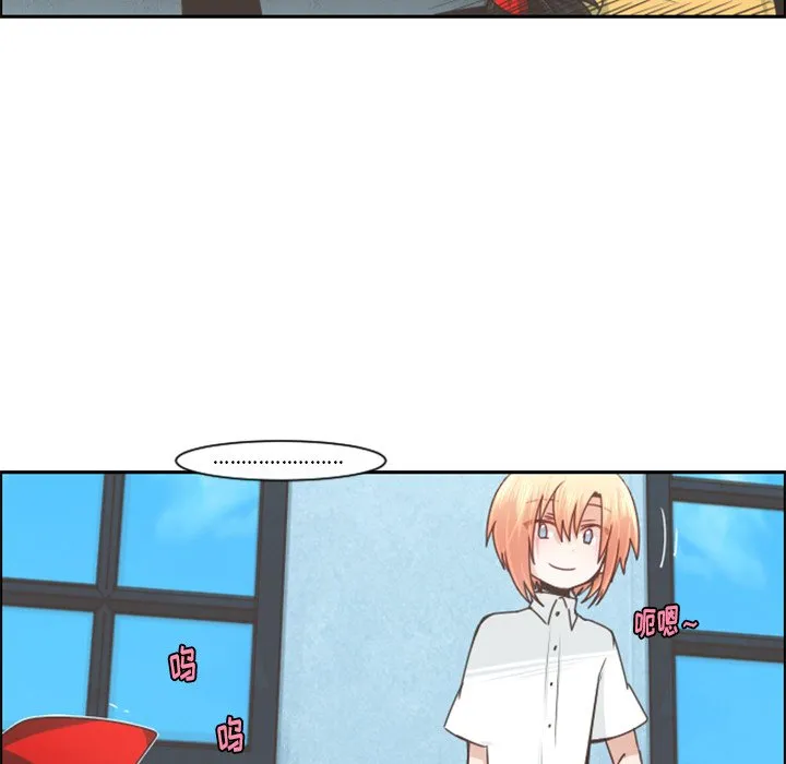 第 84 话 第60页