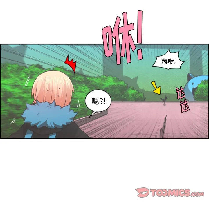 第 85 话 第22页