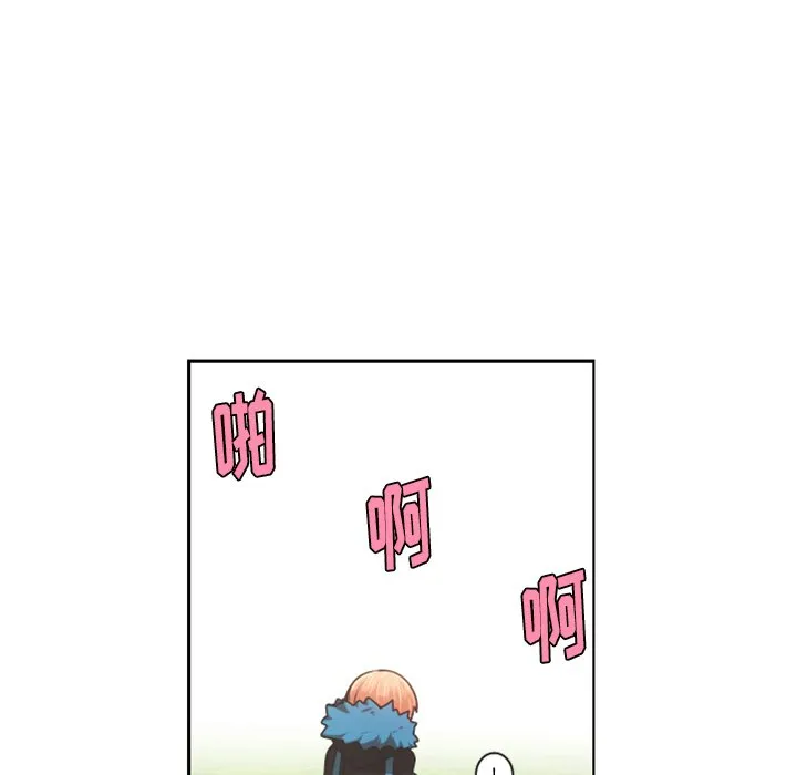 第 85 话 第27页