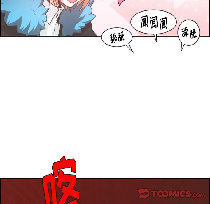 第 85 话 第30页