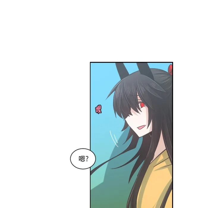 第 85 话 第47页