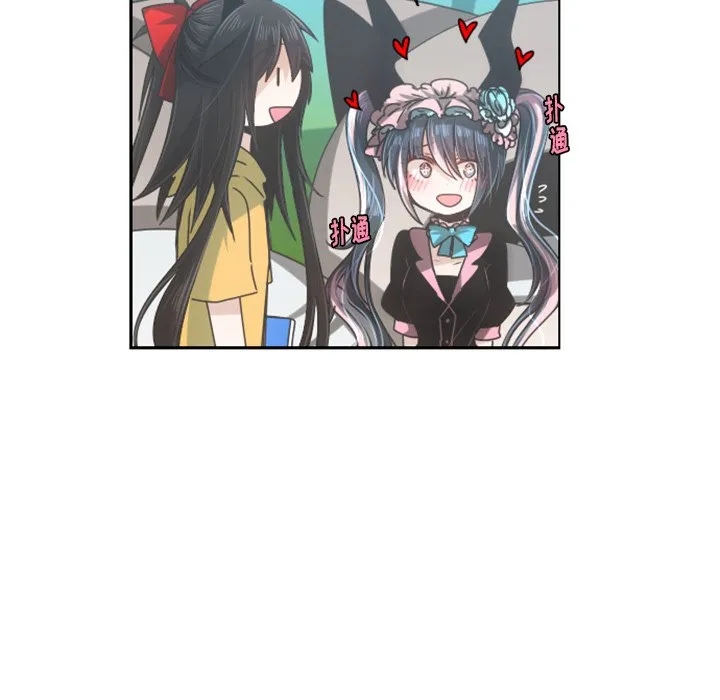 第 85 话 第49页