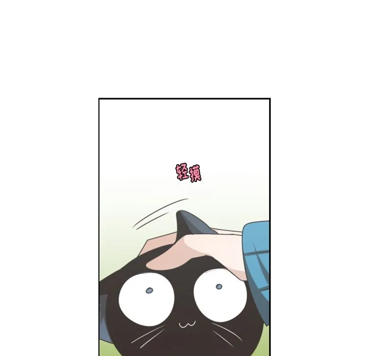 第 85 话 第61页