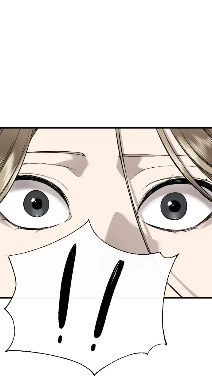 第57话 第81页