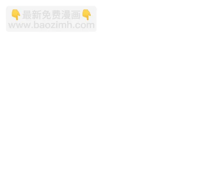 第57话 第96页