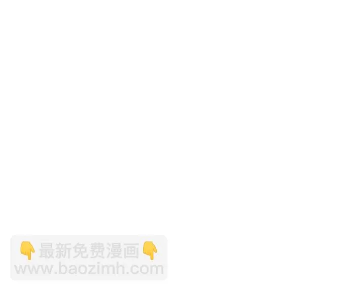 第57话 第104页